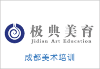 美術培訓網站整站排名優化案例分析