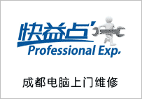 低指數單個關鍵詞排名首頁案例